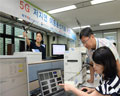 ETRI, 5G 저지연 이동통신기술 시연 성공